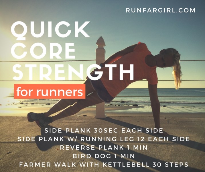 Keep your core strong with this quick core workout for runners-RunFarGirl core workouts for runners