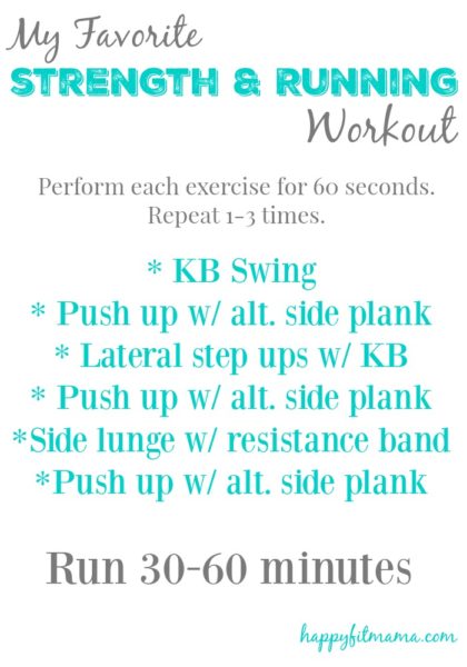 my-favorite-strength-and-running-workout-happyfitmama-com